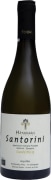 Hatzidakis  Cuvee No. 15 2023  Front Bottle Shot