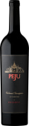 Peju Winery Reserve Cabernet Sauvignon 2018  Front Bottle Shot