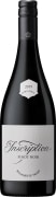 King Estate Inscription Pinot Noir 2019  Front Bottle Shot