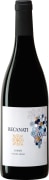 Recanati Galilee Syrah 2022  Front Bottle Shot