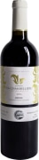 Chateau la Chandelliere  2016  Front Bottle Shot