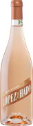 Hacienda Lopez de Haro Rosado 2020  Front Bottle Shot