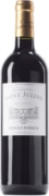 Chateau Saint Julian Bordeaux Superieur 2018  Front Bottle Shot