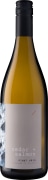 Cedar + Salmon Willamette Valley Pinot Gris 2021  Front Bottle Shot