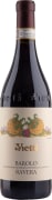 Vietti Barolo Ravera 2021  Front Bottle Shot