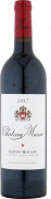 Chateau Musar Lebanon Rouge 2017  Front Bottle Shot