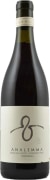 Analemma Wines Mosier Hills Trousseau 2023 Front Bottle Shot