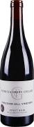 Patricia Green Freedom Hill Pinot Noir 2024 Front Bottle Shot