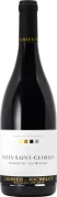 Lignier-Michelot Nuits-Saint-Georges Les Murgers Premier Cru 2020  Front Bottle Shot