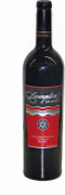 Livingston Moffett Gemstone Vineyard Red Wine (torn label) 2006  Front Bottle Shot