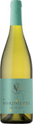 Bortoluzzi Sauvignon 2020  Front Bottle Shot