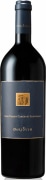Darioush Signature Cabernet Sauvignon 2010  Front Bottle Shot