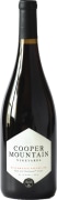 Cooper Mountain Pinot Noir 2022  Front Bottle Shot