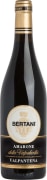Bertani Amarone della Valpolicella Valpantena 2015  Front Bottle Shot