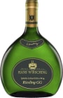 Hans Wirsching Iphofer Julius-Echter-Berg Riesling Grosses Gewachs 2019  Front Bottle Shot