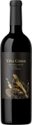 Vina Cobos Chanares Estate Malbec 2022  Front Bottle Shot