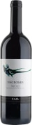 Gaja DaGromis Barolo 2021  Front Bottle Shot