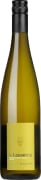 Jo Landron Muscadet Sevre et Maine Sur Lie La Louvetrie 2023  Front Bottle Shot