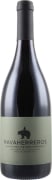 Bernabeleva Navaherreros Tinto 2022  Front Bottle Shot