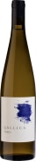 Gallica Terra Alta Vineyard Clements Hills Albarino 2025 Front Bottle Shot