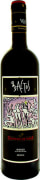 Dominio de Tares Mencia Baltos 2012 Front Bottle Shot