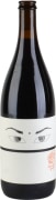 Niepoort Nat Cool Tinto Bairrada (1 Liter) 2025 Front Bottle Shot