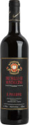 Il Poggione Brunello di Montalcino 2013 Front Bottle Shot