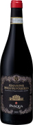 Pasqua Amarone della Valpolicella 2013  Front Bottle Shot