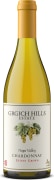 Grgich Hills Estate Chardonnay 2016  Front Bottle Shot