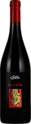 Corte Gardoni Veronese Becco Rosso Corvina 2021  Front Bottle Shot