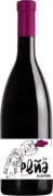 La Pena de Espana Tinto 2021  Front Bottle Shot