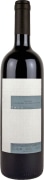 Montepeloso Eneo 2010  Front Bottle Shot