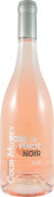 Pierre-Yves Colin-Morey Rose de Pinot Noir 2018  Front Bottle Shot