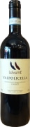 Le Salette Valpolicella Classico 2017  Front Bottle Shot