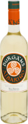 Burgans Albarino 2020  Front Bottle Shot