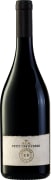 Segal's Petit Unfiltered Cabernet Sauvignon (OK Kosher) 2020  Front Bottle Shot