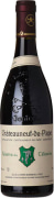 Henri Bonneau Chateauneuf-du-Pape Reserve des Celestins 2001  Front Bottle Shot