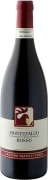 Pardi Montefalco Rosso 2016  Front Bottle Shot