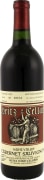 Heitz Cellar Martha's Vineyard Cabernet Sauvignon 1996 Front Bottle Shot