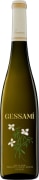 Gramona Gessami Blanco 2022  Front Bottle Shot