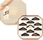 Neuhaus Belgian Chocolates Icon Collection, 22pc Gift Product Image