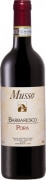 Musso Pora Barbaresco 2017  Front Bottle Shot