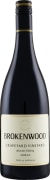 Brokenwood Graveyard Vineyard Shiraz 2013  Front Bottle Shot