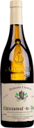 Domaine Charvin Chateauneuf-du-Pape Blanc 2021  Front Bottle Shot