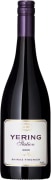 Yering Station Shiraz-Viognier 2020  Front Bottle Shot