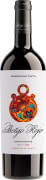 Botijo Rojo Garnacha 2016  Front Bottle Shot