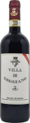 Villa di Geggiano Chianti Classico 2020  Front Bottle Shot