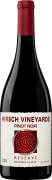 Hirsch Reserve Pinot Noir 2021  Front Bottle Shot