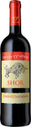 Shiloh Winery Shor Cabernet Sauvignon (OK Kosher) 2023  Front Bottle Shot