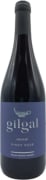 Gilgal Pinot Noir (OK Kosher) 2024  Front Bottle Shot